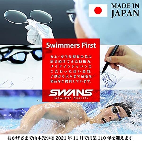 Découvrez notre test complet du bonnet de bain Swans SA7 en silicone jaune : confort, étanchéité et durabilité pour les nageurs exigeants. 