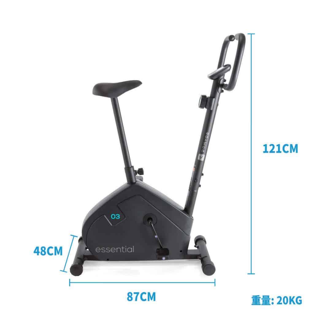 Test du vélo d'appartement essential Decathlon